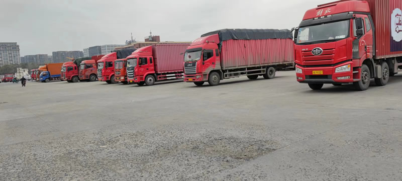 中山到大興安嶺物流專(zhuān)線(xiàn)_托運省心「價(jià)格實(shí)惠」 中山到大興安嶺物流專(zhuān)線(xiàn)_托運省心「價(jià)格實(shí)惠」